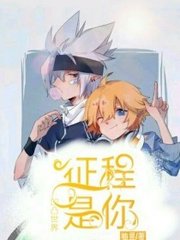 www.海角社区.com